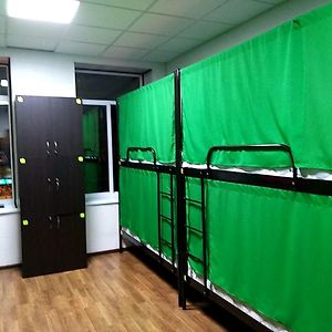 Chambre Juste Pour Femmes Dortoir