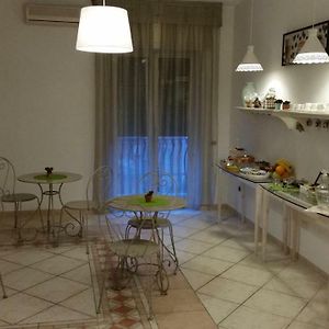 B&B Aminei Metro