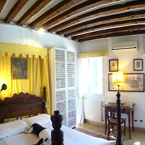 Appartement Studio