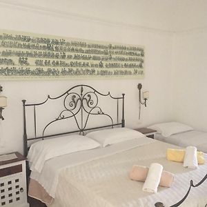 Maison 3 Chambres