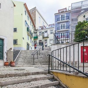 Alfama Terrace