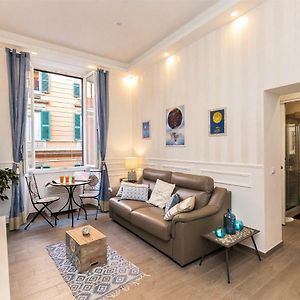 Boutique Domus Trastevere Bertani