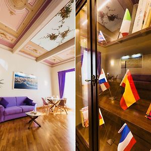 Suite 188 - Via Roma
