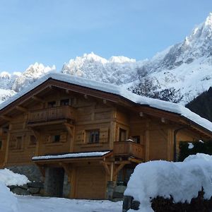 Chalet Supérieur
