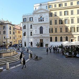 Il Mandorlo A Monti