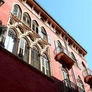 Suite Della Scala