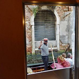 Maison de Vacances