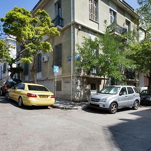 Under The Shade Of Acropolis By Yha