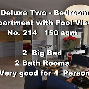 Appartement de Luxe à 2 Chambres à Coucher