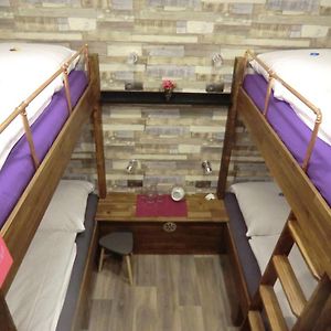 Chambre Quadruple