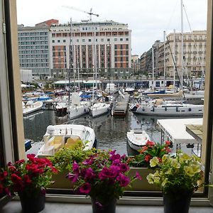 Maison de Vacances