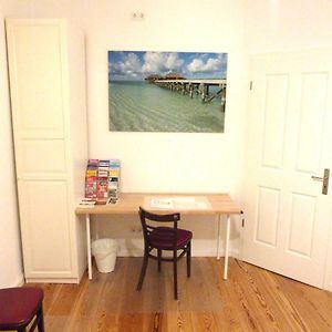 All You Need - Room