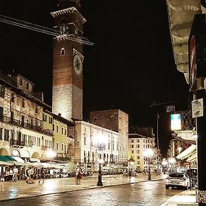 Vista Apartments Verona