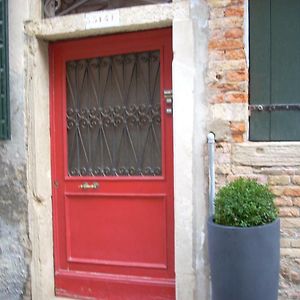 Appartamento Con Vista