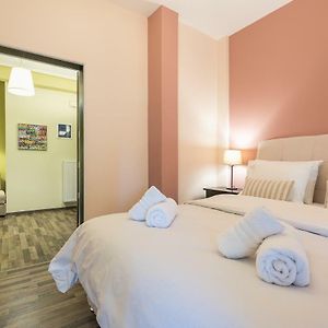 Athens Mini Suite