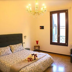 Casa Giuliana