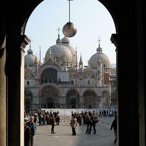 Bocca Di Piazza
