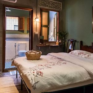 Private Bathroom Twin Room