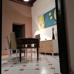 Maison de Vacances