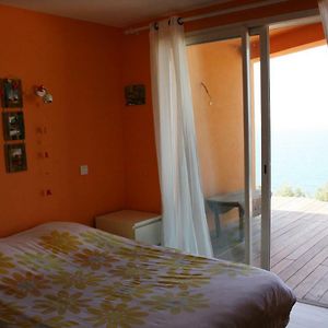 Chambre Lit King-Size