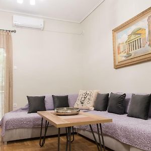 Quality Home In Athens