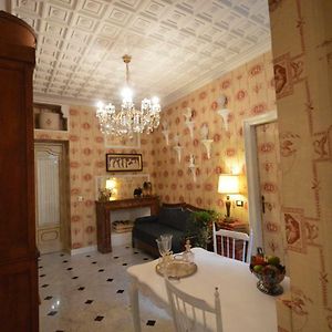 A Casa Di Beatrice