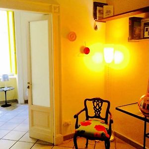 Maison de Vacances