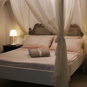 Maison de Vacances