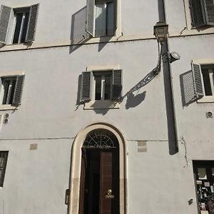 La Casa Dell'Arte Nel Cuore Di Roma