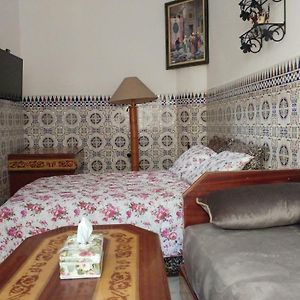 Dar Arij