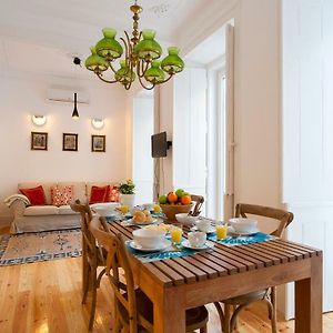 Principe Real Patio House