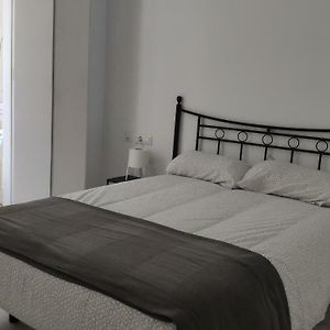 Apartamento El Gaditano Errante