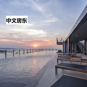 The Base Central Pattaya By Mickey