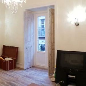 A Casa De S. Vicente