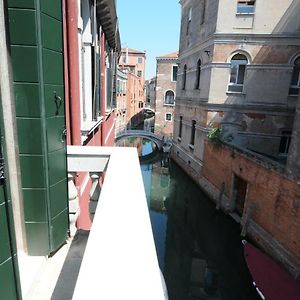 Sunny Canal A/C Wifi