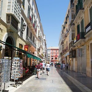 Hola Malaga Catedral