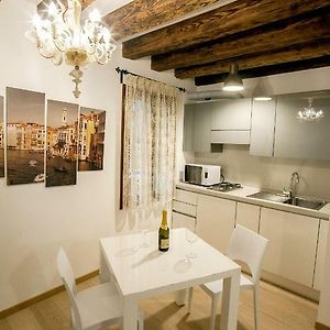 Appartement Studio