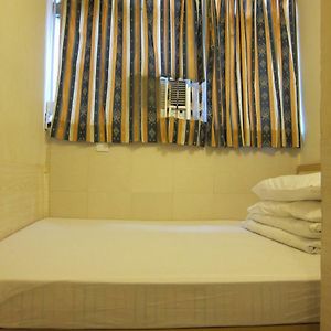 Private Bathroom King Room
