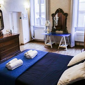 Domus Titiana Amazing Apartment In Trastevere