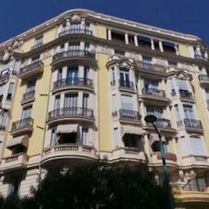 Studio Astoria
