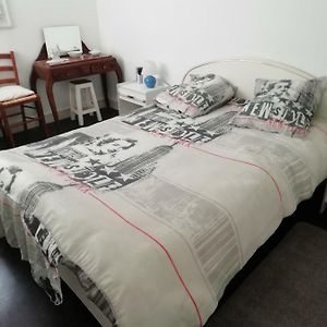 Appartement à 2 Chambres à Coucher