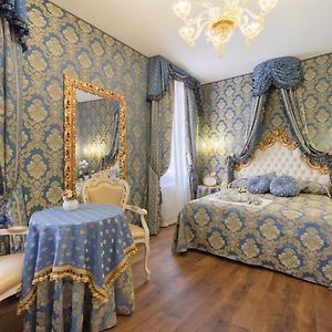 Chambre Supérieure Double