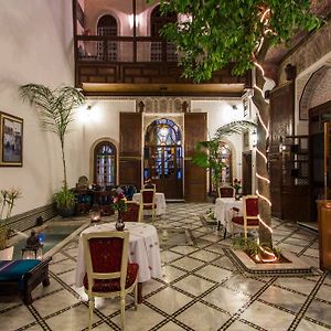 Riad Les Remparts De Fès