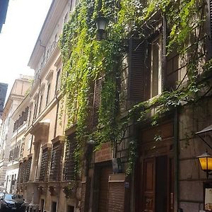 Maison 2 Chambres