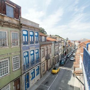 Picasso Suites Porto By Pch