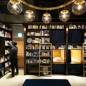 Chambre Compacte