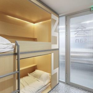 Chambre Juste Pour Hommes Dortoir
