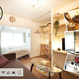 Appartement à 1 Chambre à Coucher