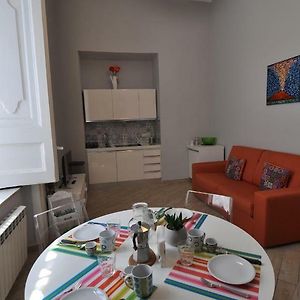 La Casa Di Abbi