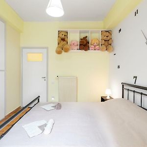 Athens Home 2